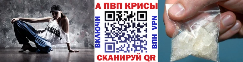Продажа наркотиков Оха МАРИХУАНА Кокаин ГАШ Кетамин Меф