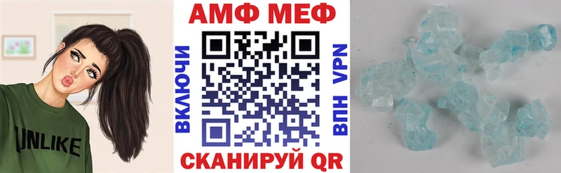 сайты даркнета формула  mega   АМФ 97%  Оха  купить наркотики сайты 