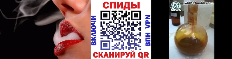БУТИРАТ GHB KRAKEN Оха