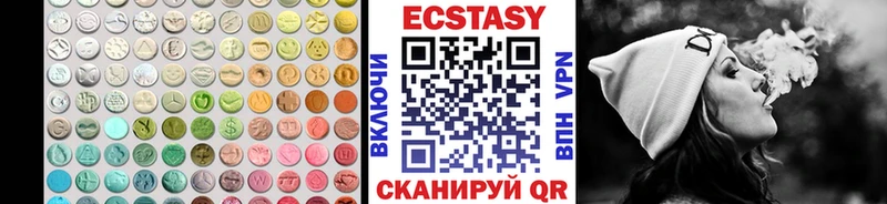 как найти наркотики  Оха  omg зеркало  ЭКСТАЗИ таблы 
