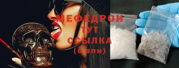 бошки Богданович