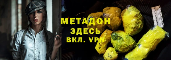 а пвп мука Богородицк