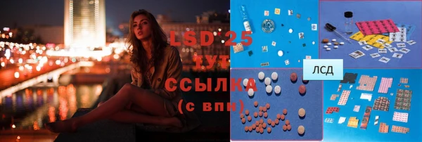 бошки Богданович