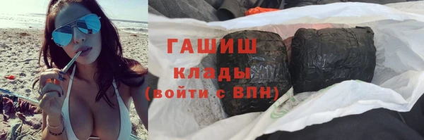 бошки Богданович