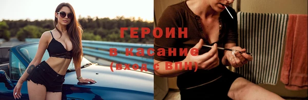 а пвп мука Богородицк