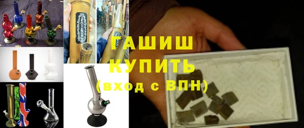 а пвп мука Богородицк