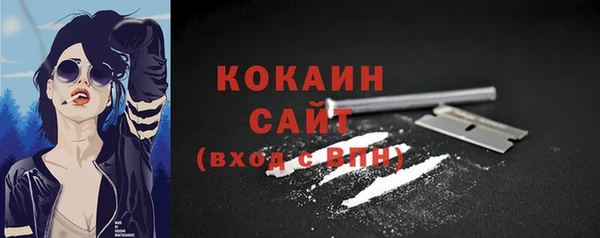 а пвп мука Богородицк