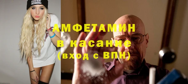 прущая мука Ростов