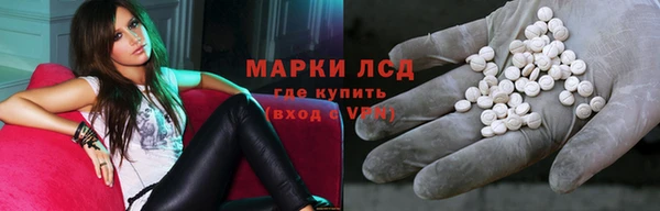 бошки Богданович