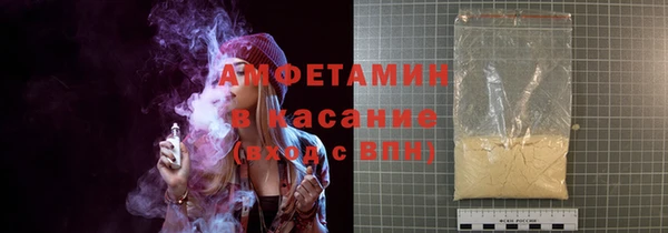 бошки Богданович
