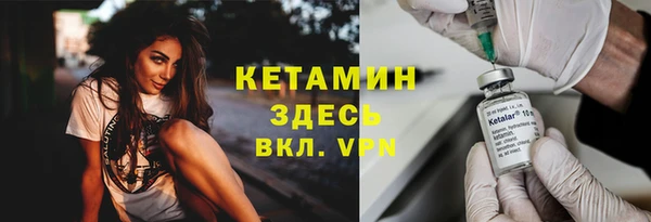 бошки Богданович