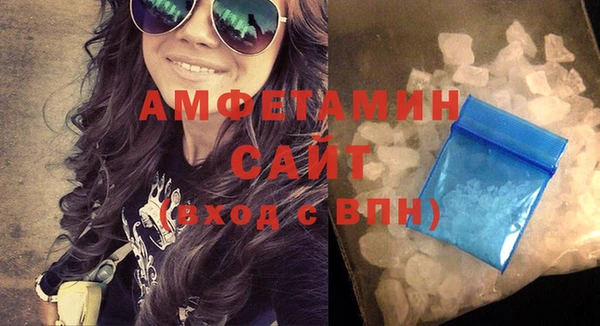 бошки Богданович