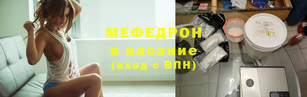 бошки Богданович