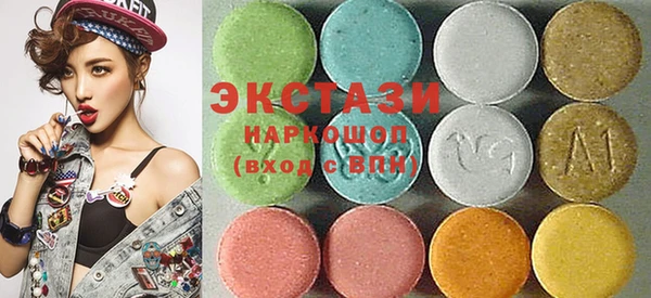 бошки Богданович
