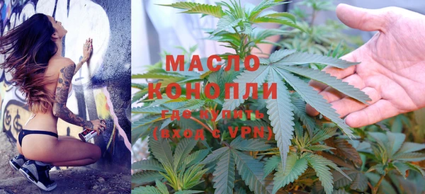 а пвп мука Богородицк