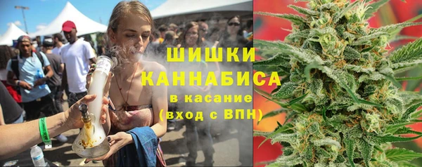 мдма Сафоново