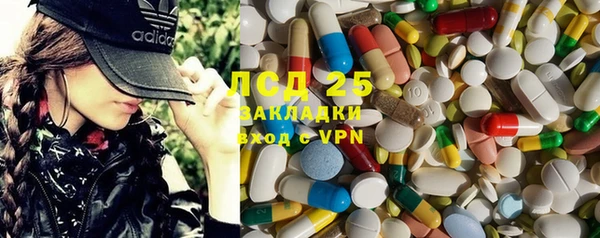 бошки Богданович