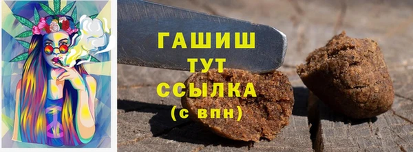 а пвп мука Богородицк
