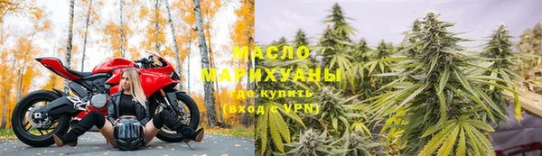 бошки Богданович