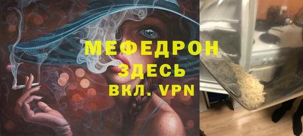 бошки Богданович