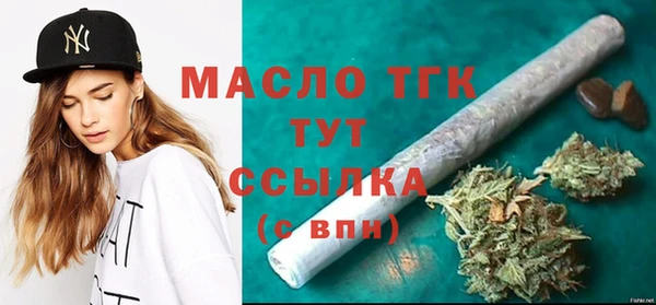 а пвп мука Богородицк