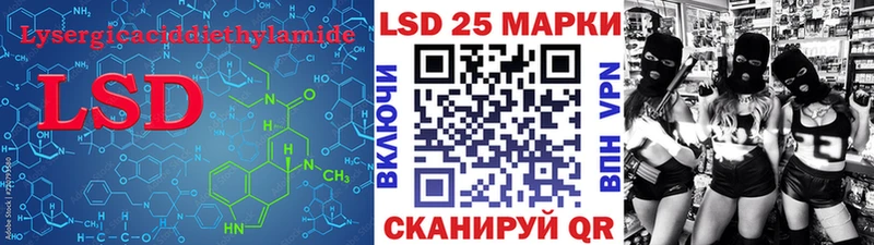KRAKEN маркетплейс  Оха  ЛСД экстази ecstasy 