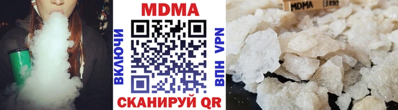 МДМА Molly Оха
