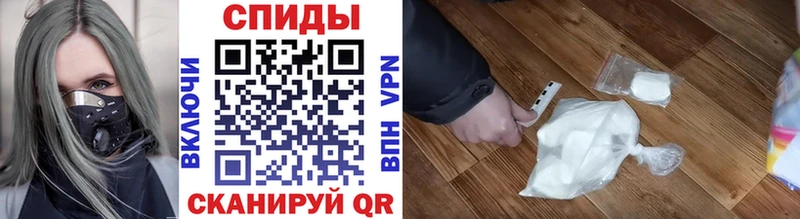 МЕТАМФЕТАМИН винт даркнет сайт Оха