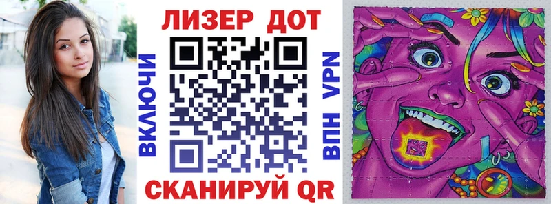 KRAKEN ONION  где продают наркотики  маркетплейс клад  Марки N-bome 1,8мг  Оха 