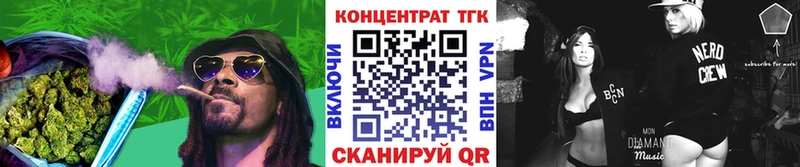 ОМГ ОМГ вход  Оха  Дистиллят ТГК гашишное масло 